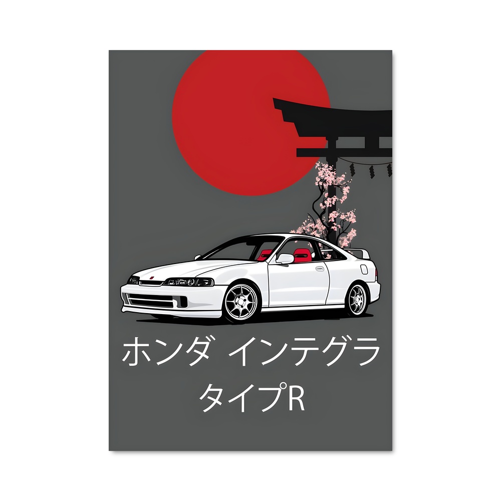 Poster Sakura Drive
